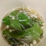 電子レンジで即席スープ☆食物繊維のえのきと小松菜